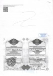 03.05.23 1