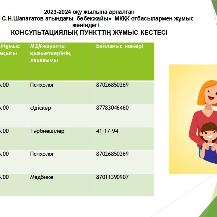 Мэрайя Кэрри порно